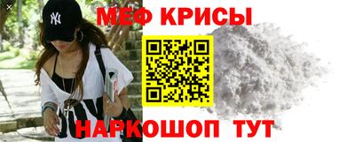 прущие грибы Бузулук