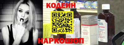 кокаин премиум Бугуруслан