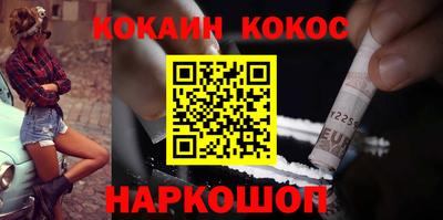 амфетамин Будённовск