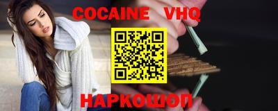 прущие грибы Бузулук