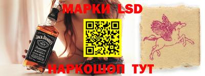 прущие грибы Бузулук