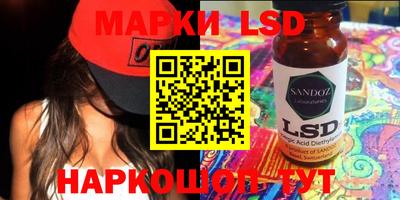прущие грибы Бузулук