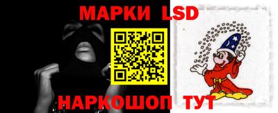 прущие грибы Бузулук