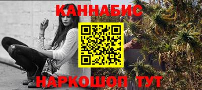 кокаин премиум Бугуруслан