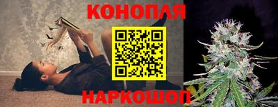 кокаин премиум Бугуруслан