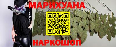 амфетамин Будённовск
