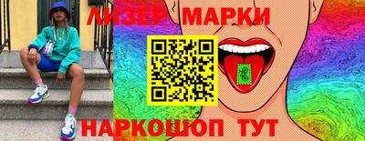 кокаин премиум Бугуруслан