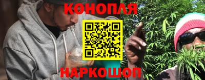 кокаин премиум Бугуруслан