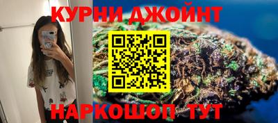 кокаин премиум Бугуруслан