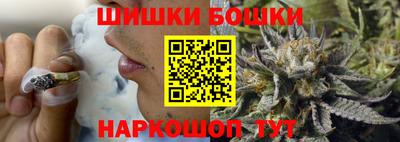 прущие грибы Бузулук