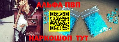 прущие грибы Бузулук