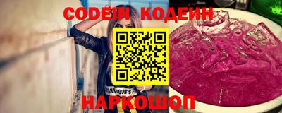 амфетамин Будённовск