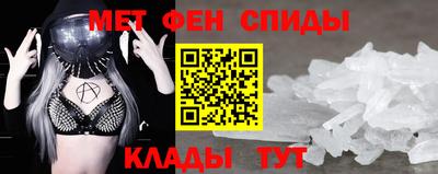 прущие грибы Бузулук