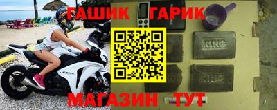 прущие грибы Бузулук