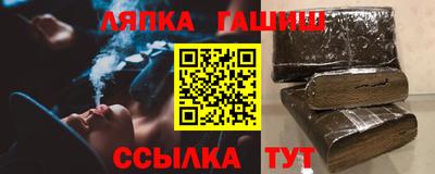 амфетамин Будённовск