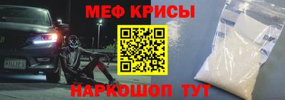 амфетамин Будённовск