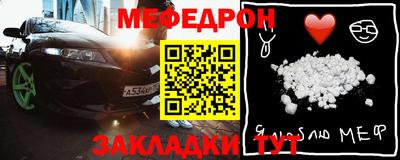амфетамин Конаково