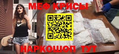 амфетамин Будённовск